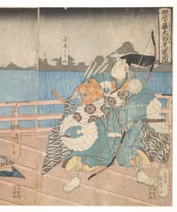 ムカデを倒した俵のとた、1850-51（木版） 作： Utagawa Kunimaro